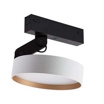 Eurolux PR729D Magnetic Track Spot LED 20W White/Gold 3000K Dimmable White & Gold