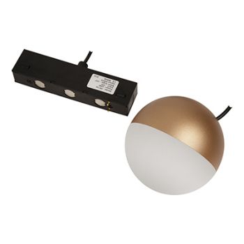 Eurolux PR730D Magnetic Track Pendant LED 10W Gold/White 3000K Dimmable Gold & White