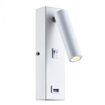 Eurolux W622W, W622SC 50mm Wall Light with USB (Multiple Colours/Finishes)