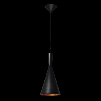 K Light CA-KLCH-1005/BL, CA-KLCH-1005/NS, CA-KLCH-1005/WH Vuvu Metal Pendant (Multiple Colours/Finishes)