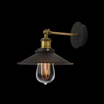 K Light CA-KLW-1125 Short Rustic Metal Shade Wall and Reading Light Black with Antique Brass