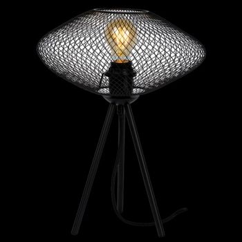 K Light G-KLT-86/BL, G-KLT-86/GD 230v 60W E27 Mesh Table Lamp (Multiple Colours/Finishes)