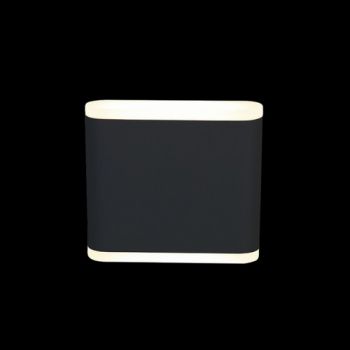 K Light JB-LED-237S/BL, JB-LED-237S/WH 230v 6W LED COB Small Slim Wall Light (Multiple Colours/Finishes)