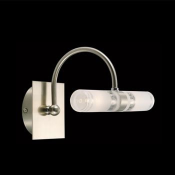 K Light MG-GLORIOSA/M G9 Double Horizontal IP44 Frosted Glass Wall Light Satin Chrome with Frosted Glass