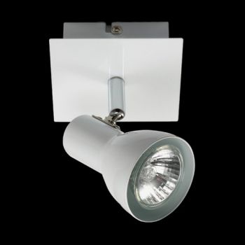 K Light N-KLS-644-1B/WH GU10 Single Adjustable Spot Light on a Bar White