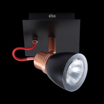 K Light N-KLS-851-1B/BL, N-KLS-851-1B/WH GU10 Single Adjustable Spot Light on a Bar (Multiple Colours/Finishes)