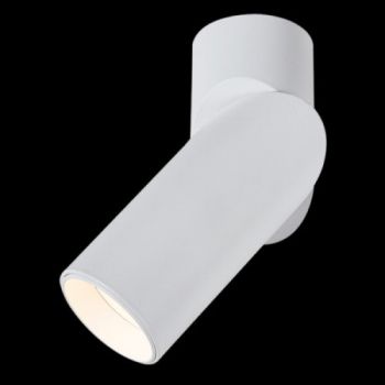K Light Downlight O-KLS-5325/WH, O-KLS-5325/BL 230V 10W GU10 Surface Mounted Adjustable Down Light (Multiple Colours/Finishes)
