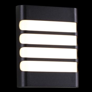 K Light P-KLB-LED-613 230v 20W LED SMD Coastal Square Grid Bulkhead Black