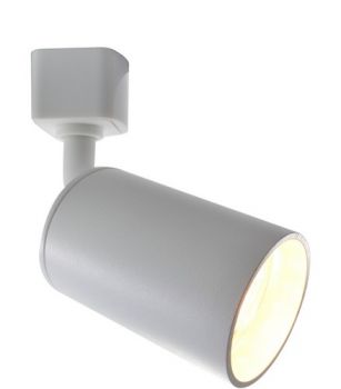 K Light WYN-VR-KLS-150/WH 230v 50W GU10 Anti-Glare Spot for 3 Wire Track White
