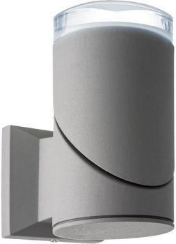 K Light Y-LED-3201-1/G LED 1x5W Aluminium Round 360 Tilt with Lense Outdoor Wall Light Grey