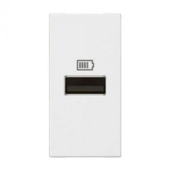 Legrand Arteor 571680 1Module USB Single Port TypeA 3A 15W White