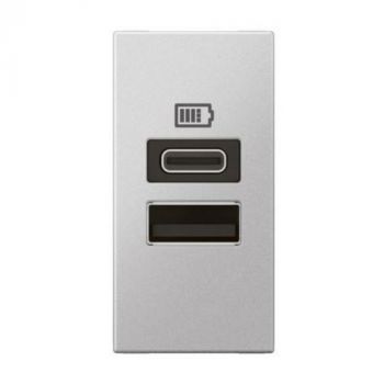 Legrand Arteor 571691 1Module USB Two Ports A+C 3A 15W Soft Aluminium