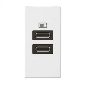 Legrand Arteor 571692 1Module USB Two Ports C+C 3A 15W White