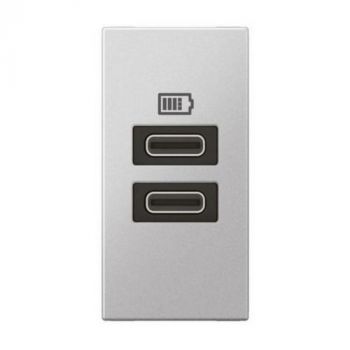 Legrand Arteor 571695 1Module USB Two Ports C+C 3A 15W Soft Aluminium