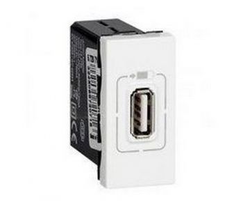 Legrand Arteor 572071 Single USB Module White