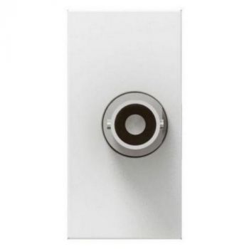 Legrand Arteor 572276 BNC 75 Socket 1Module White