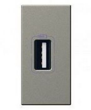 Legrand Arteor 572571 Single USB Module Magnesium