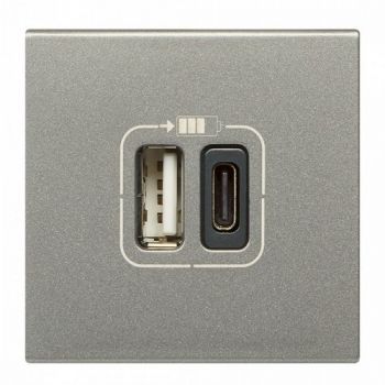 Legrand Arteor 572577 1 USB TypeA And C Charging Socket 3A / 15W 230V 5V 2Modules Magnesium