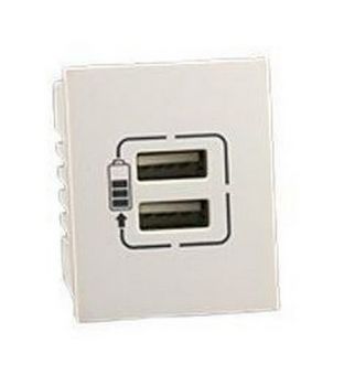 Legrand Ysalis 701046 USB Socket s With 1.5 Module White