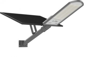 Olite O-SSL-480W-CW LED Street Light With  Panel 5000lm Cool White