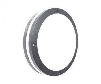 Olite OL-WRA20 20W White Round Aluminium Led Fitting