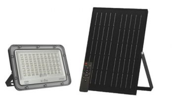 Olite OSFBN-25-CW Solar Floodlight Grey Solar Cool White 450lm