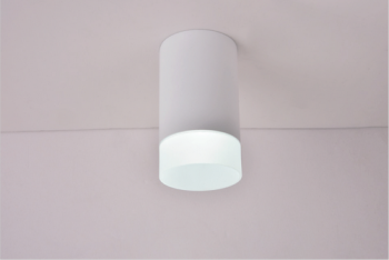 Noldenbros RG10095 Admes LED Ceiling Light White