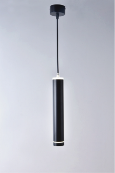 Noldenbros RG10101 Adonia LED Pendant Black