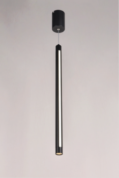 Noldenbros RG10105 Alena LED Pendant Black