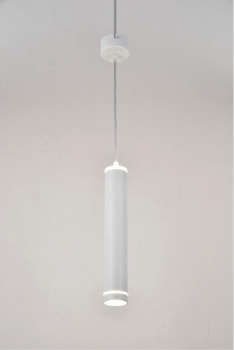 Noldenbros RG10122 Adonia LED Pendant White