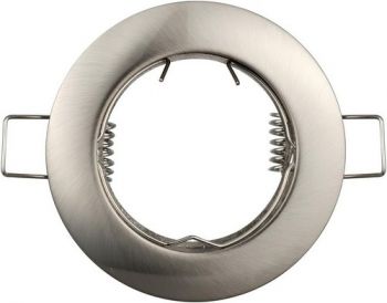 Osram/LEDVANCE Gu10 Downlight Metal Round 64mm Fixed IP20 Silver