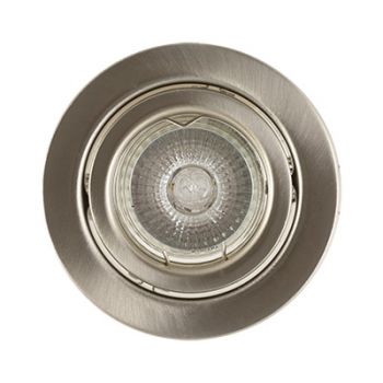 Radiant RD248SC, RD248W Empty Body (No Lampholder) Downlight 12V 50W - Steel Tilt - C/O 85mm (Multiple Colours/Finishes)