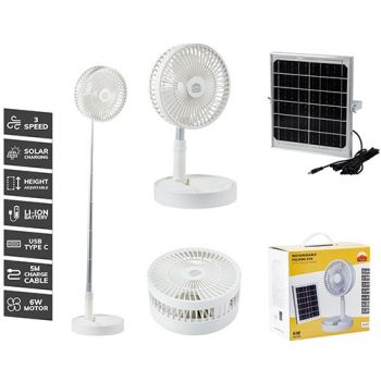 Radiant RF33W Rechargeable Portable Folding Fan with Solar Panel