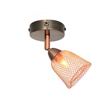 Radiant RS113, RS114 1 Light Spotlight Mesh G9 1X2.5W (Multiple Colours/Finishes)