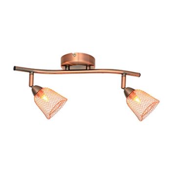 Radiant RS115, RS116 2 Light Spotlight Bar Mesh G9 2X2.5W (Multiple Colours/Finishes)