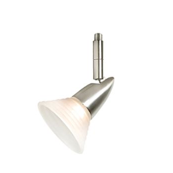 Radiant RS84SSW Spotlight 12V - Step Without Base