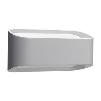 Radiant WYN-LWL010-SS/W (RW177SSW) LED 4.5W Wall Light EPISTAR CHIP W/HEP Driver Energy saving White and Satin Silver