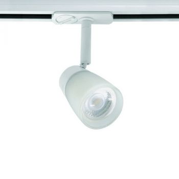 Spazio WYN-8912.31 Quartz 3 Wire Track Light Spot 10W Sand White