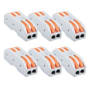 Major Tech Veti 3  PCT-222B 2-Pole Interjoining Connector Blocks
