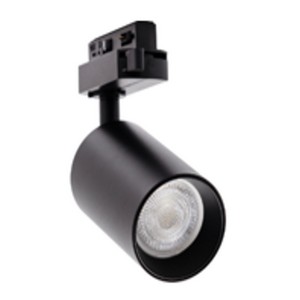 Ledvance Track Lighting